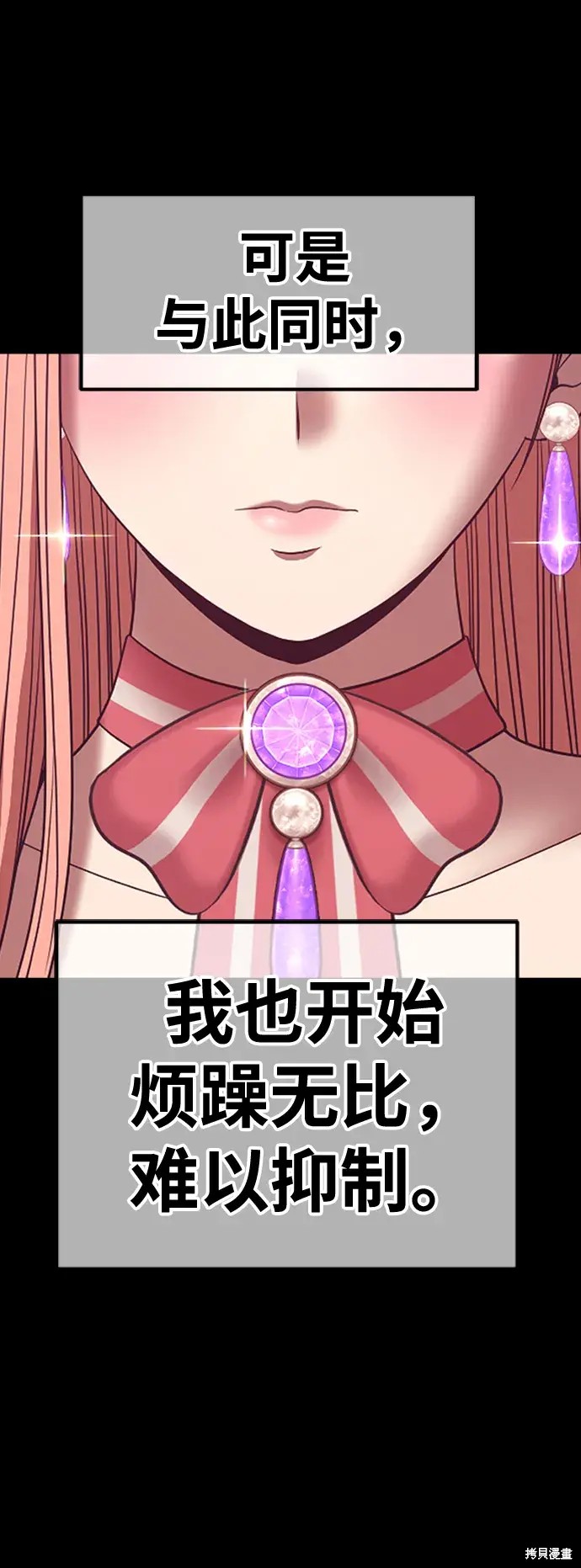 第403页