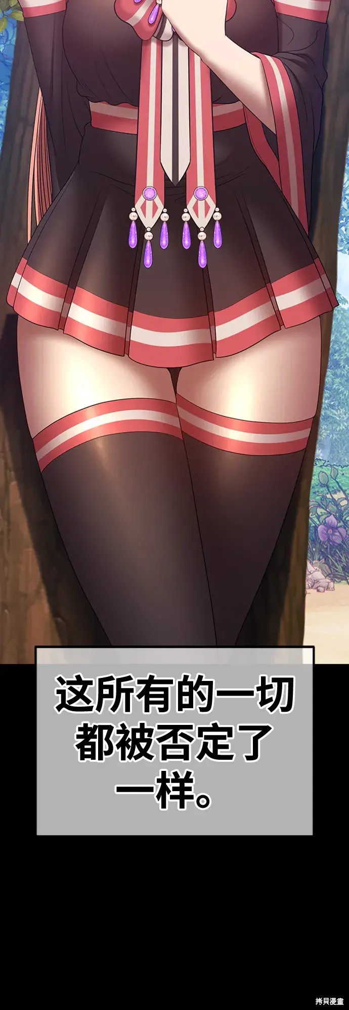 第405页