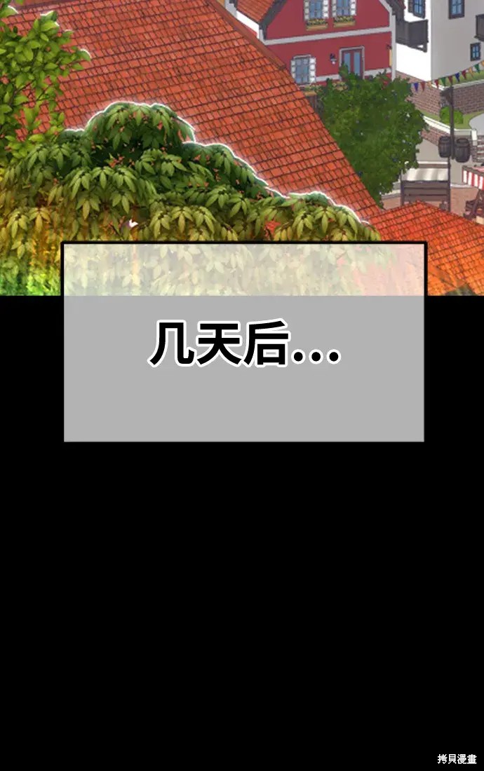 第408页
