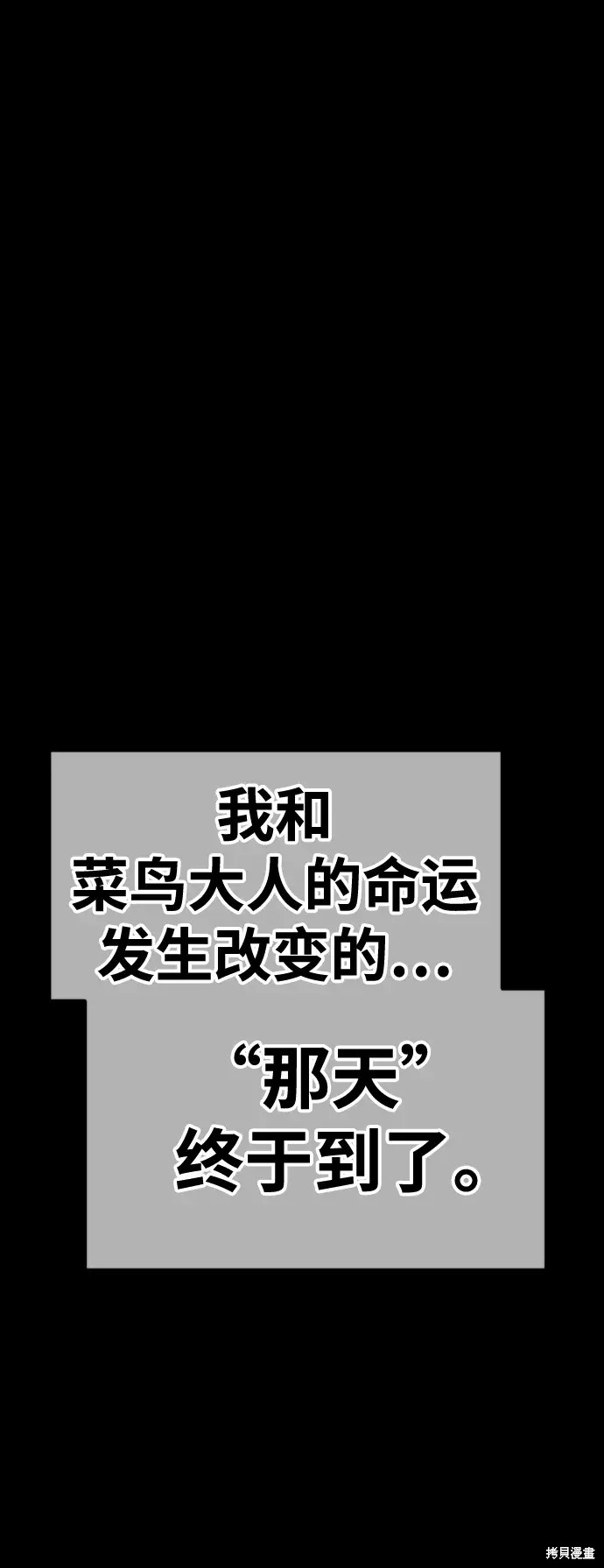 第414页