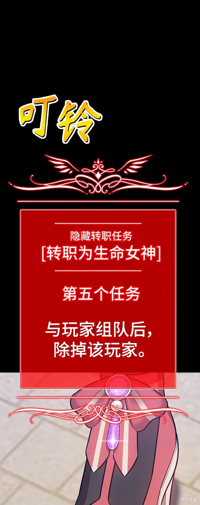 第418页