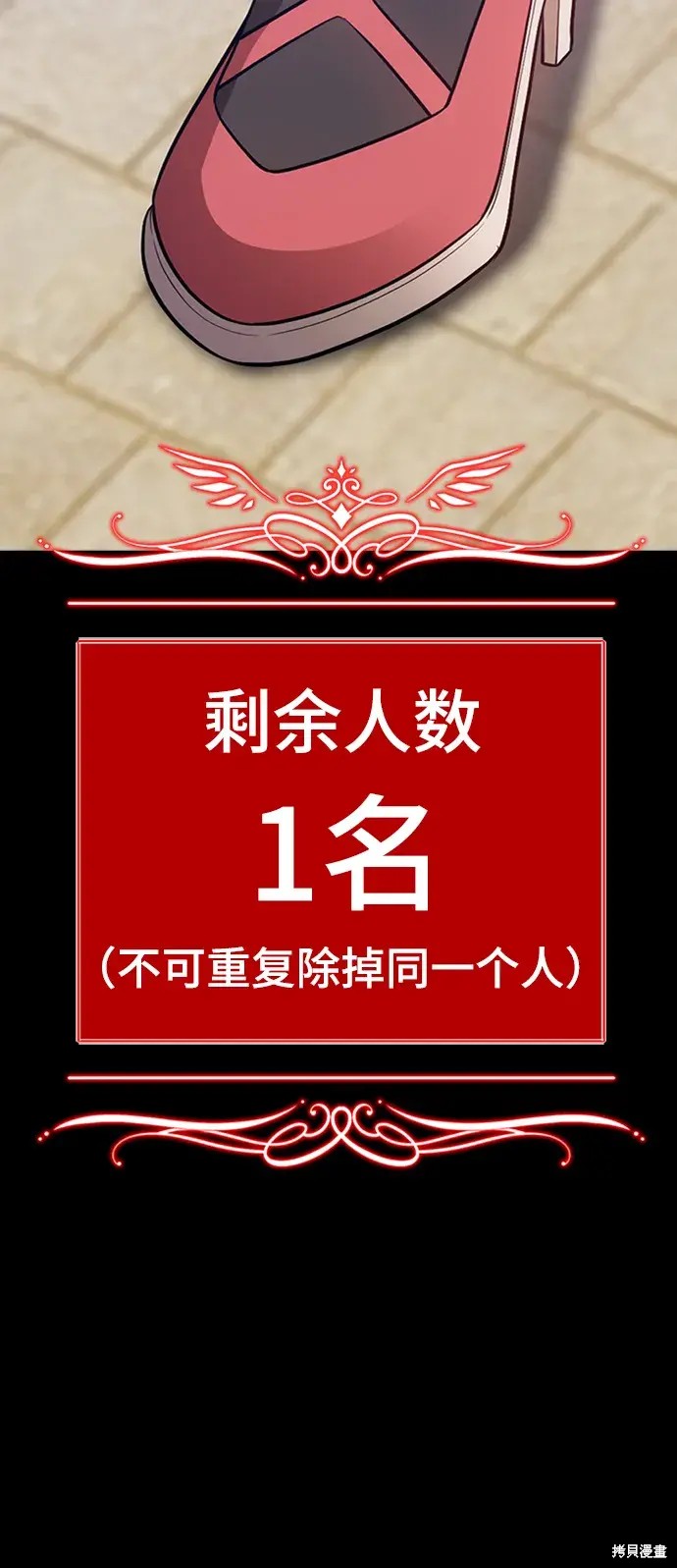 第419页