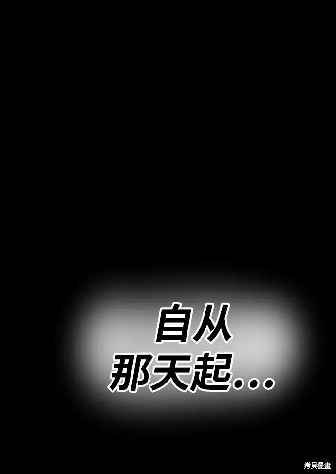 第426页