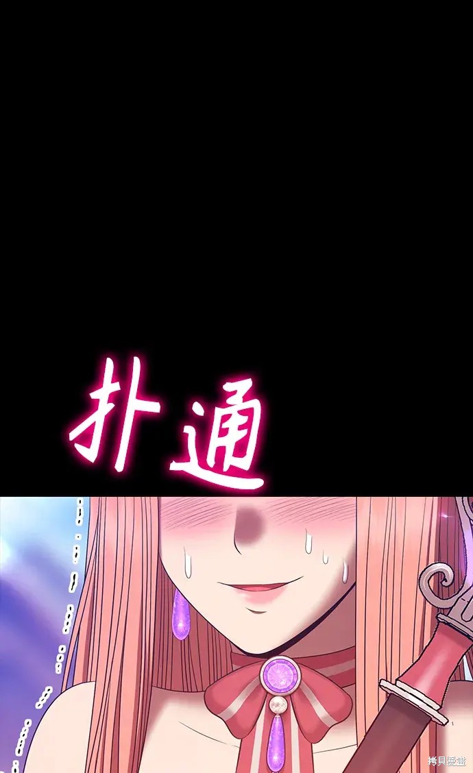 第427页