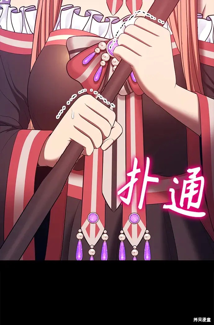 第428页