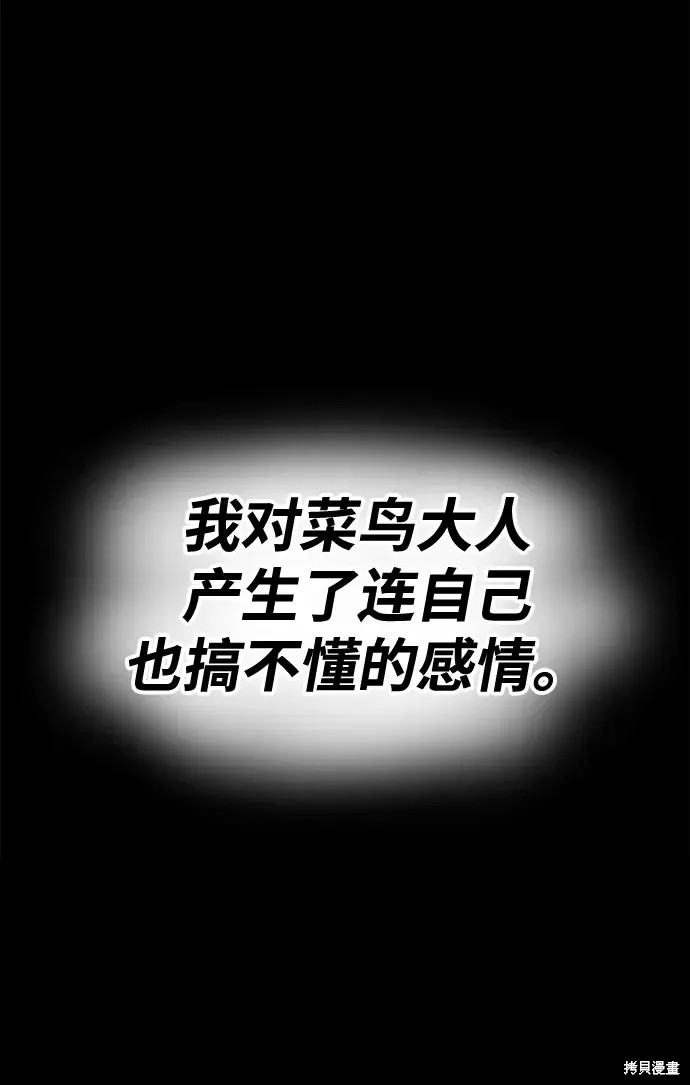 第429页