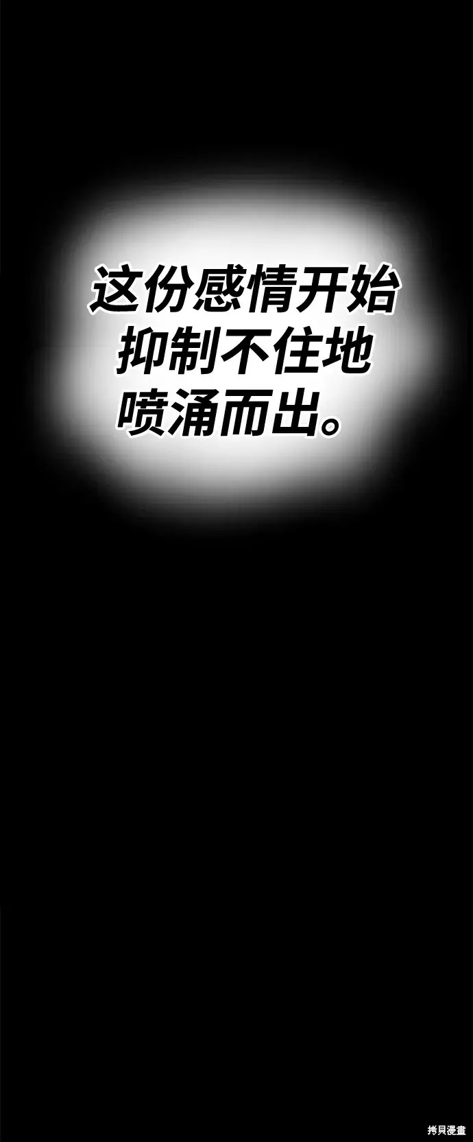 第431页