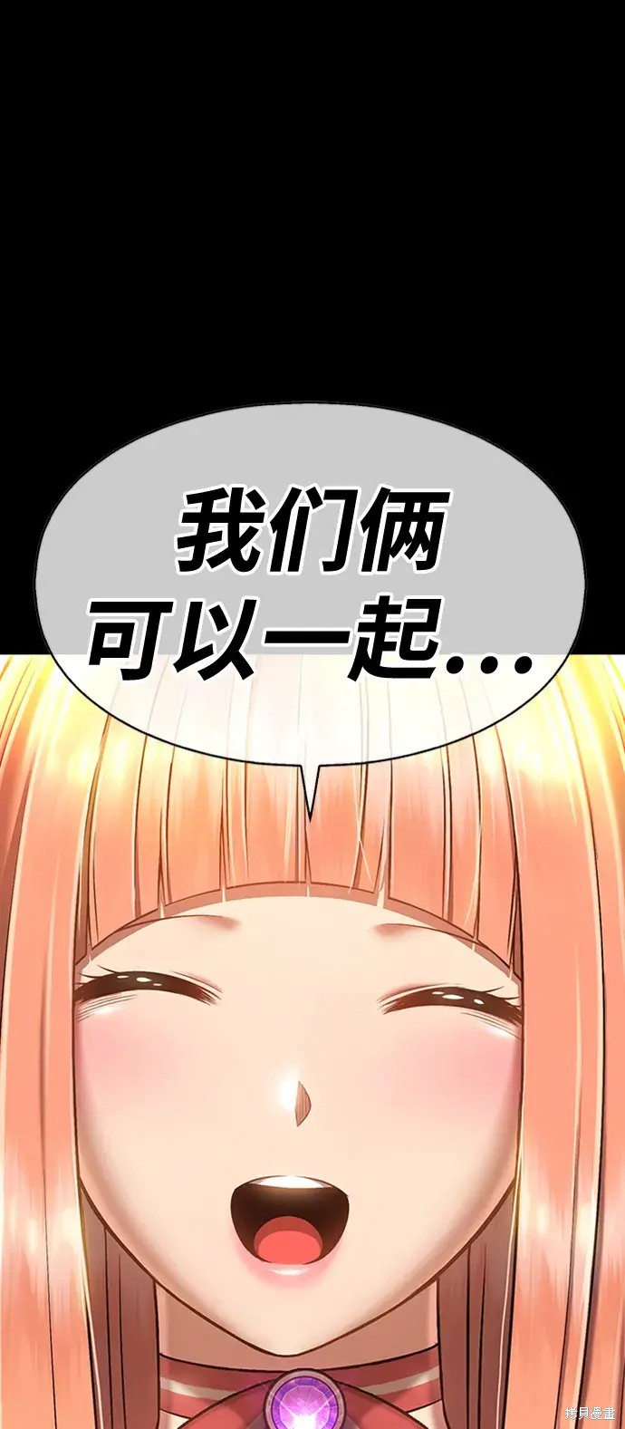 第438页