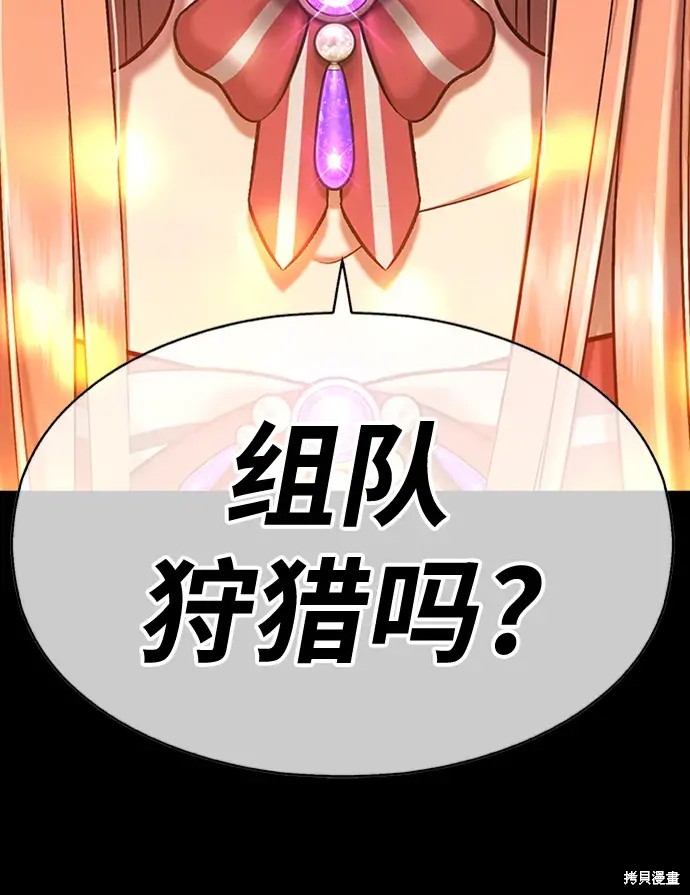 第439页