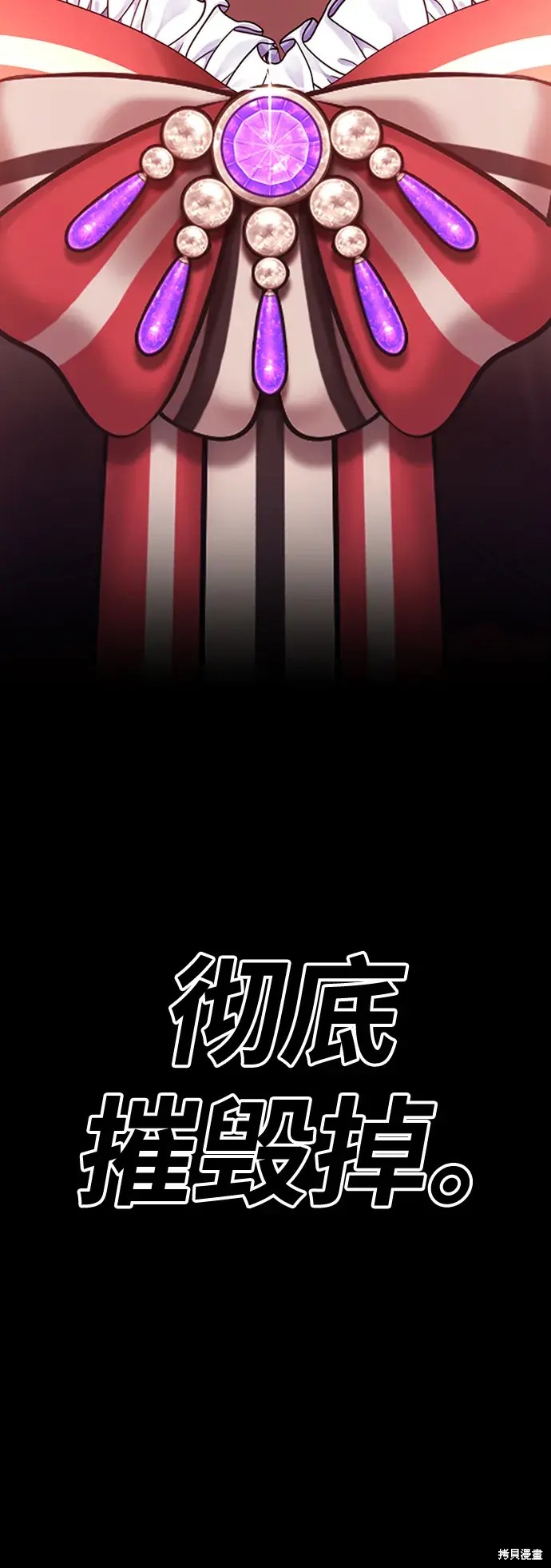 第445页