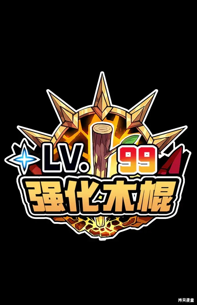 第446页