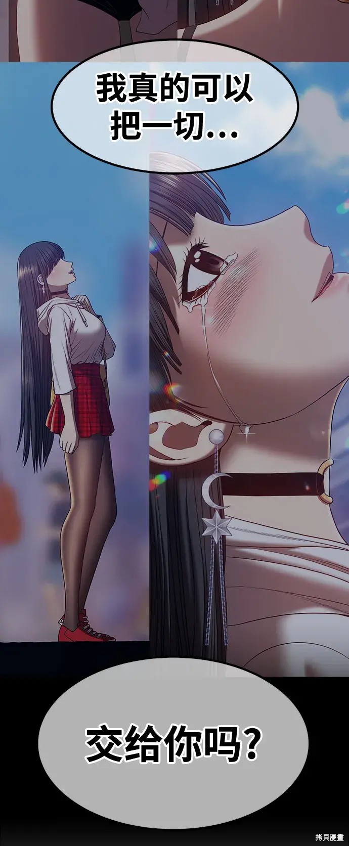 第185页