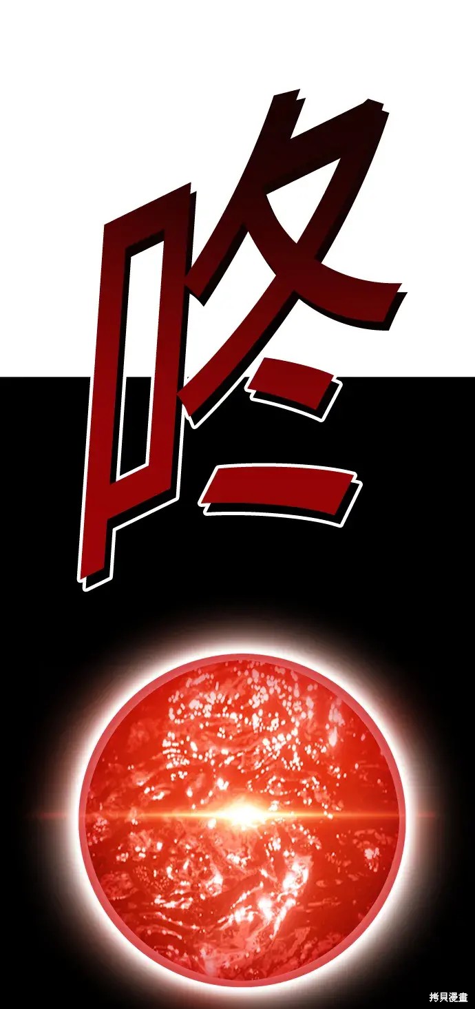 第196页