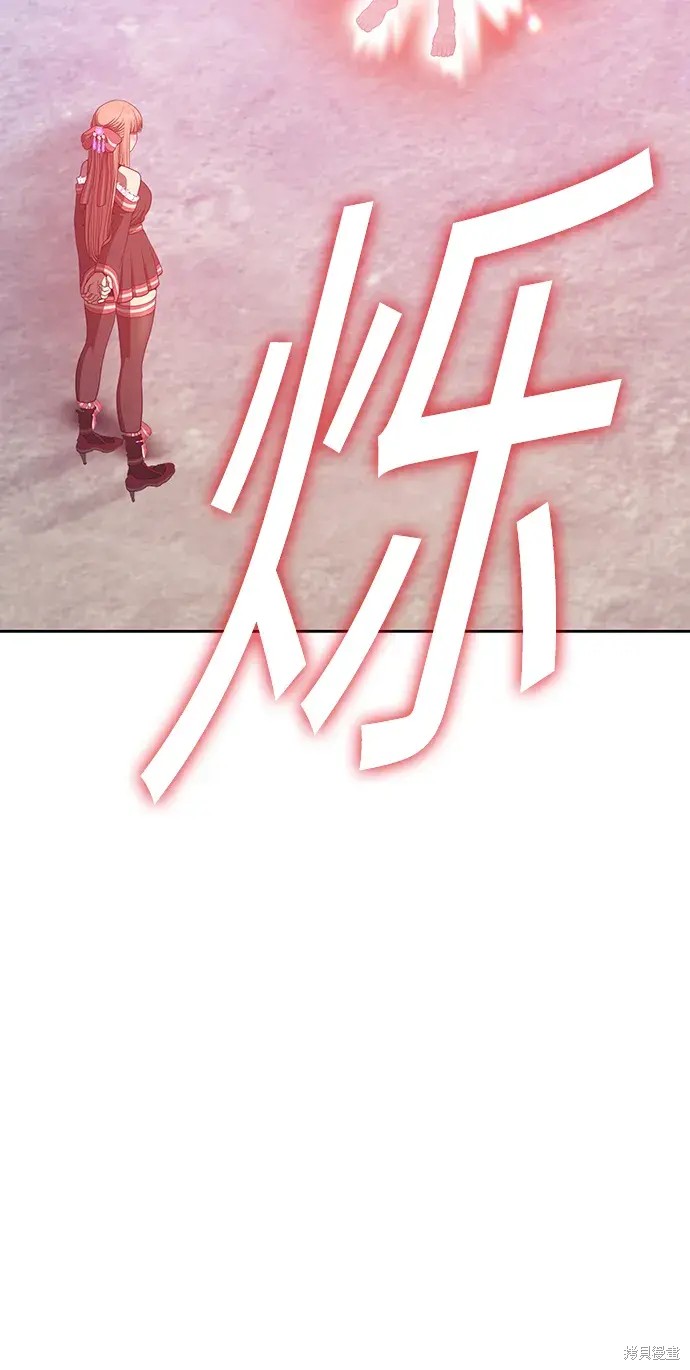 第199页
