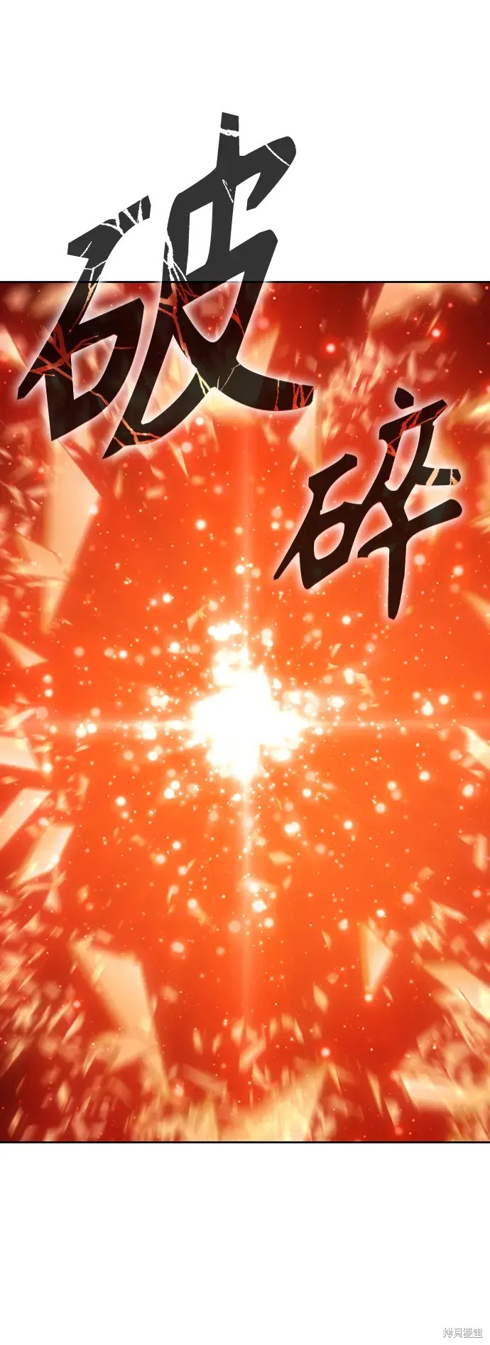 第204页