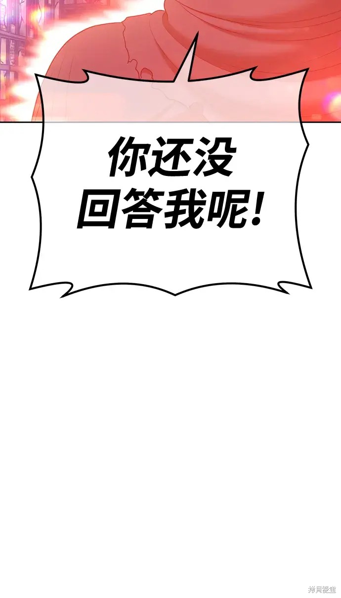 第214页