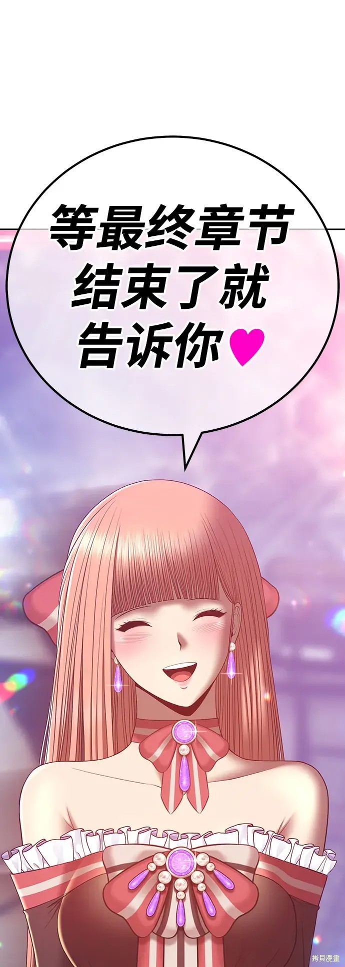 第216页