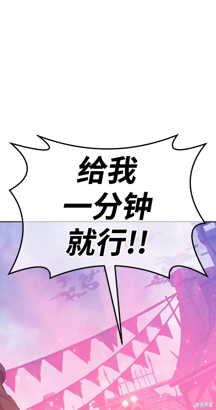 第224页