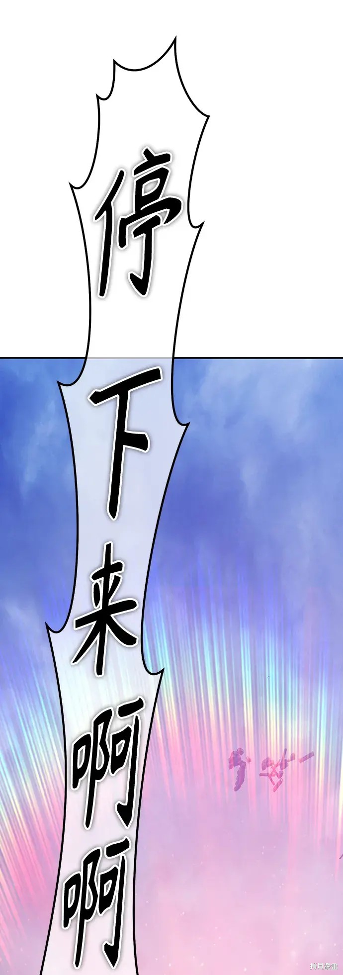 第226页