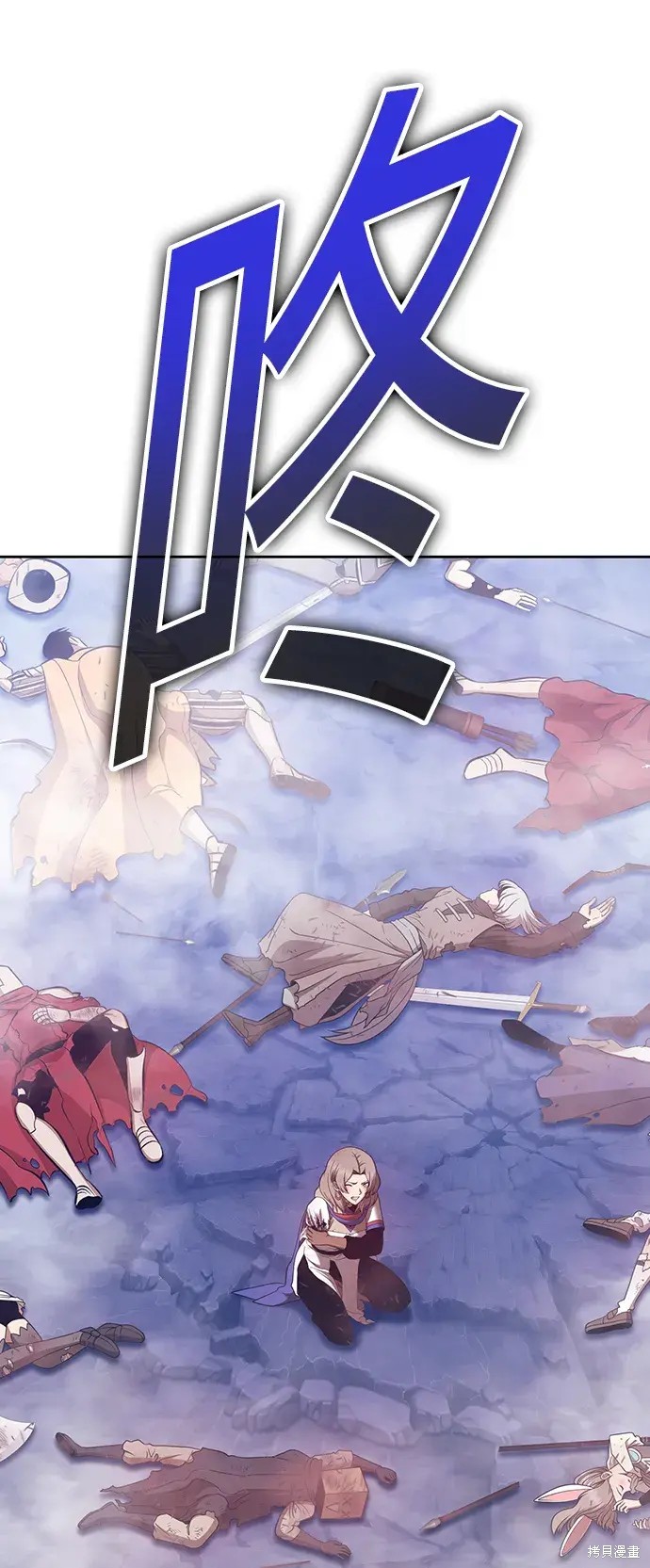 第236页