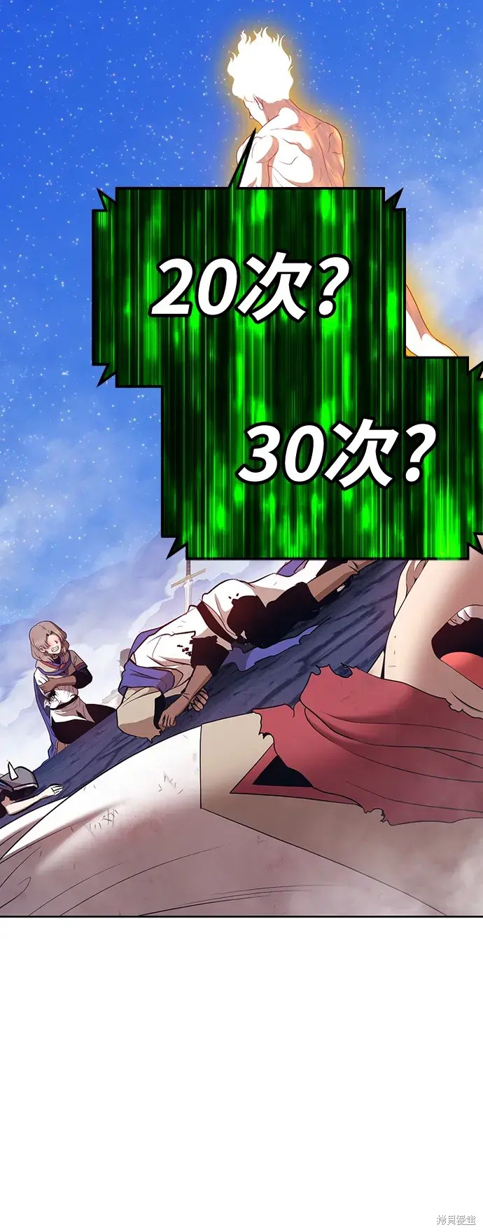 第244页