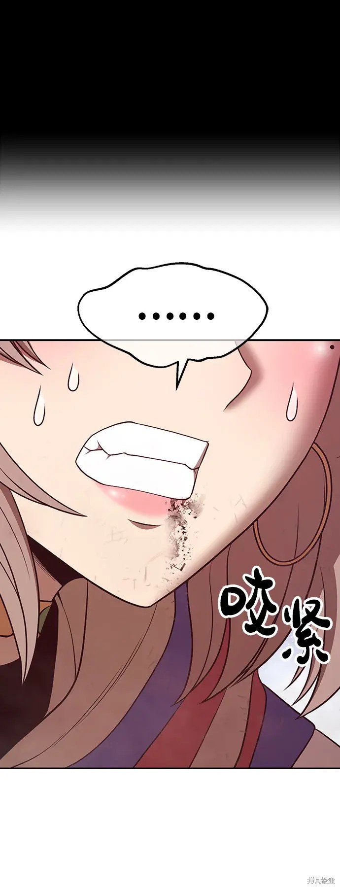 第249页