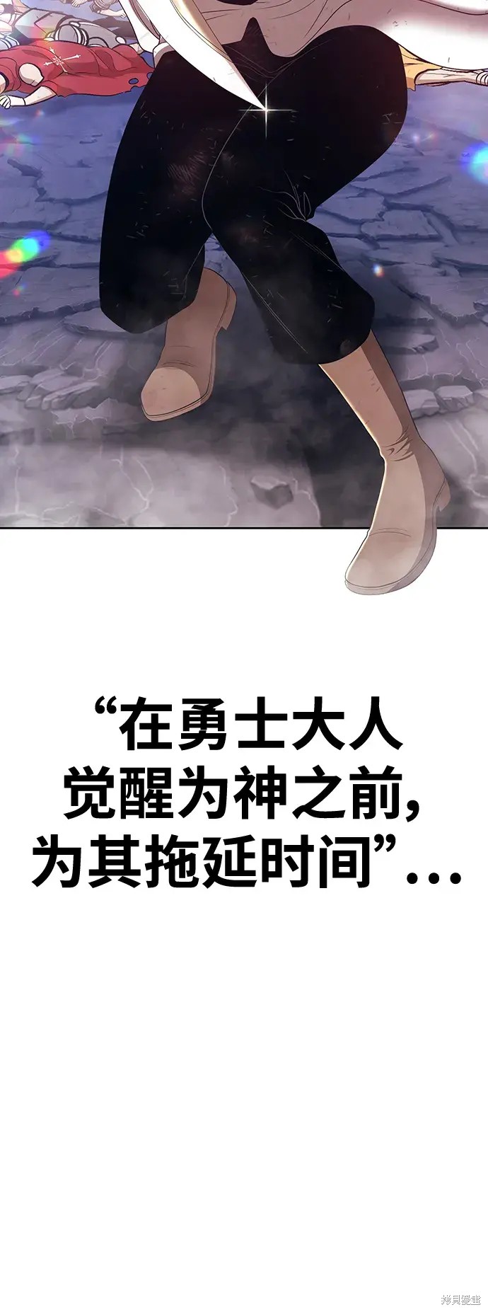 第255页