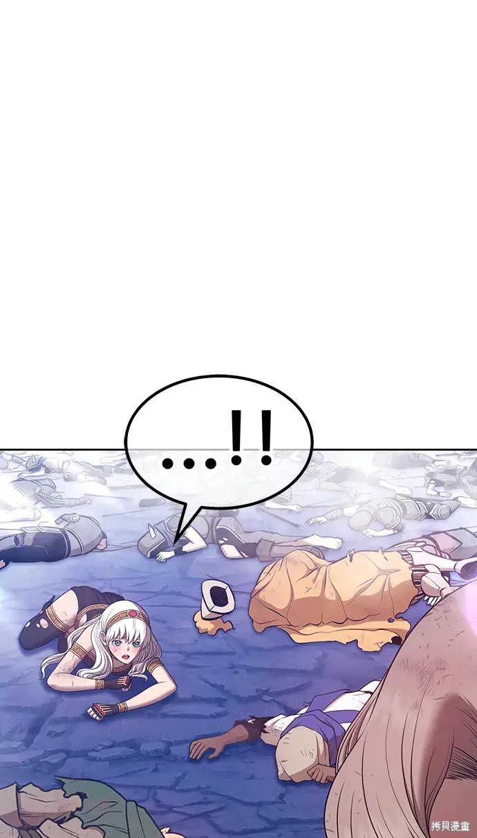 第260页