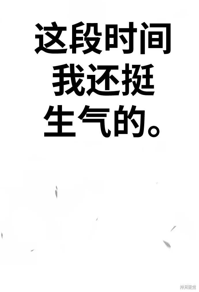 第266页