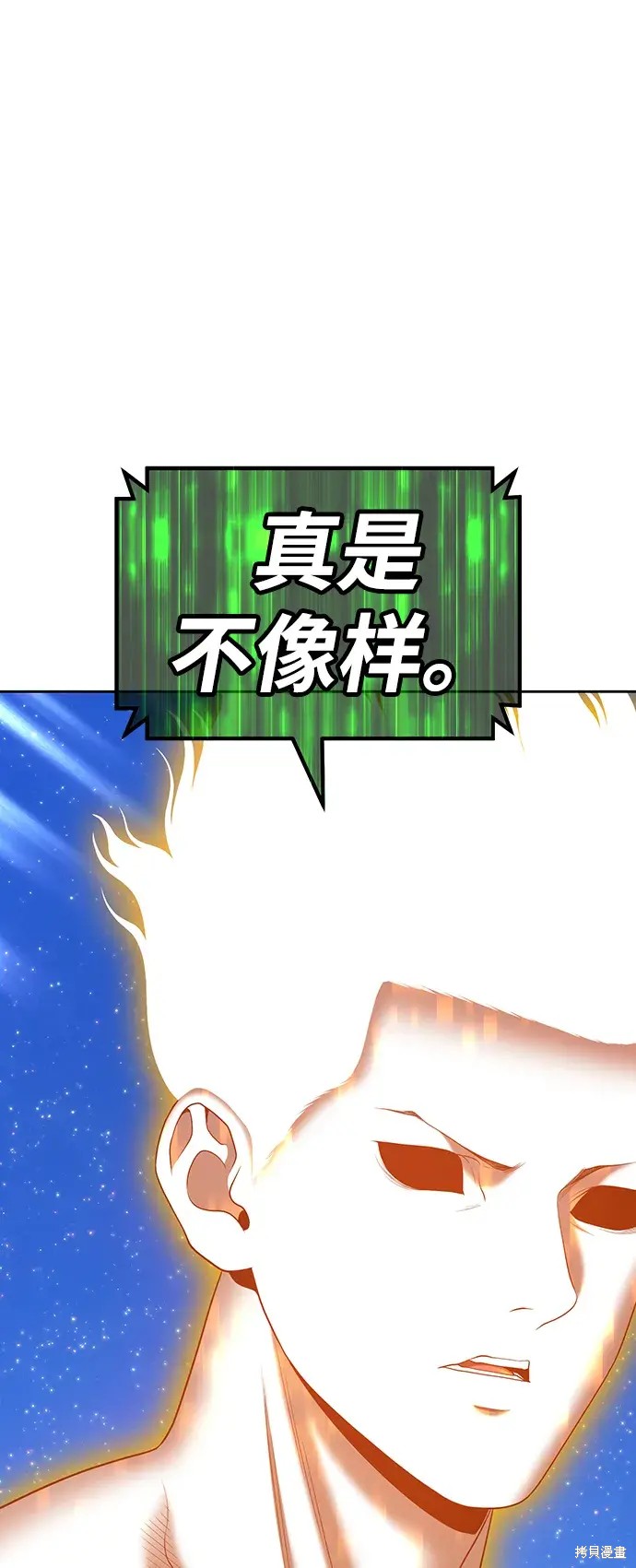 第294页