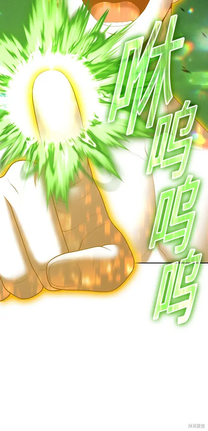 第322页