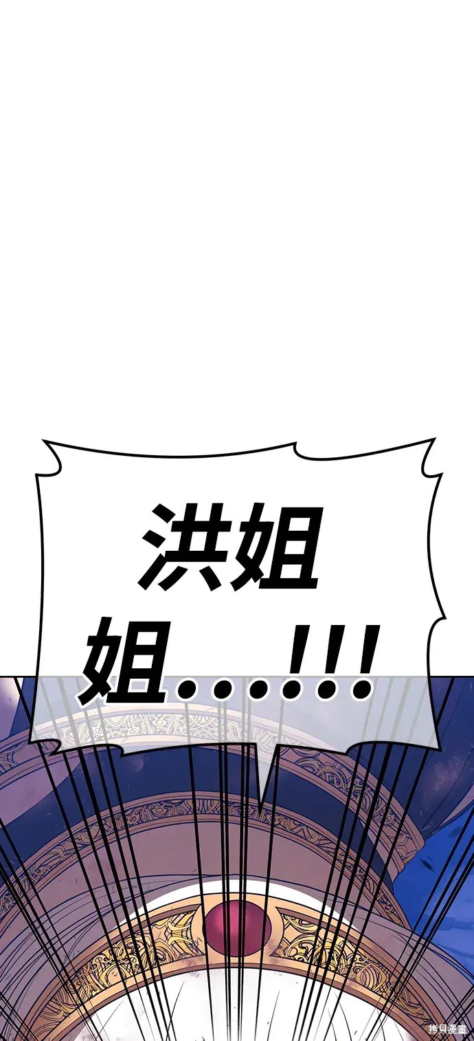 第327页