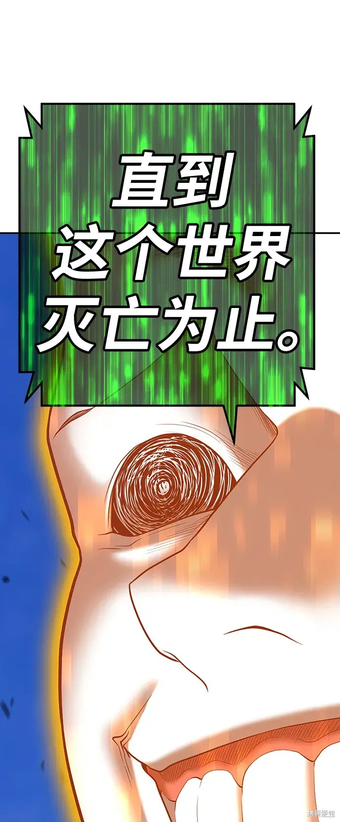 第334页