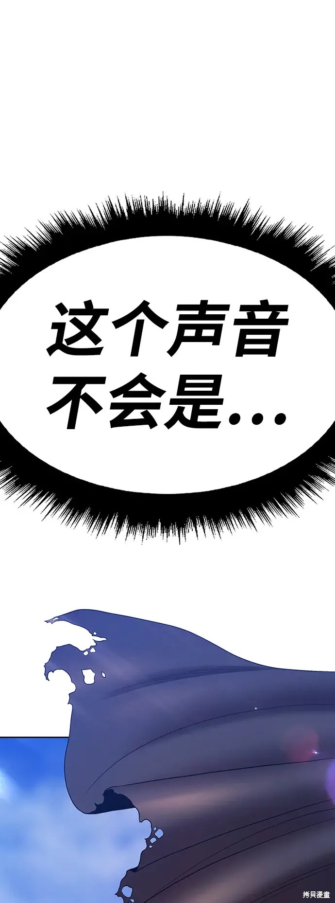 第338页