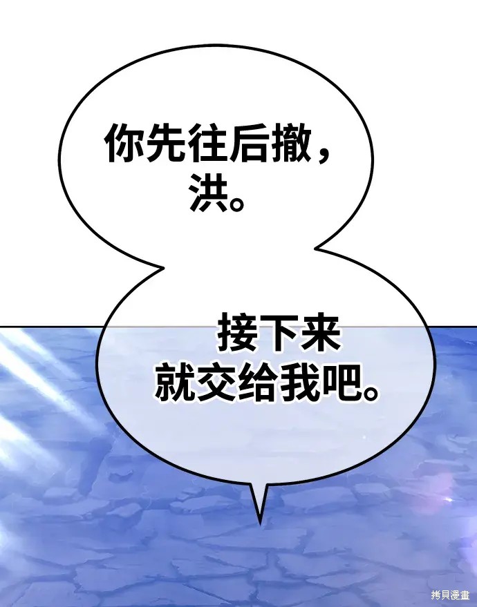 第348页
