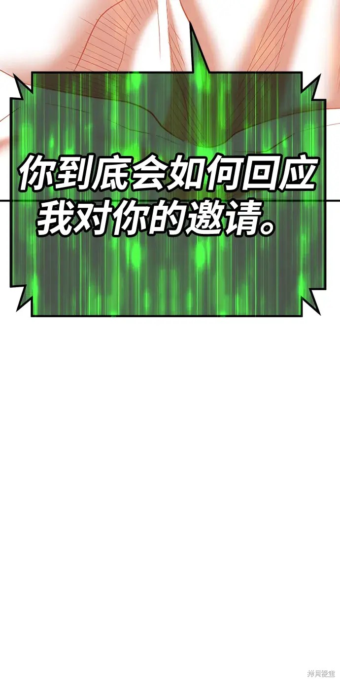 第352页