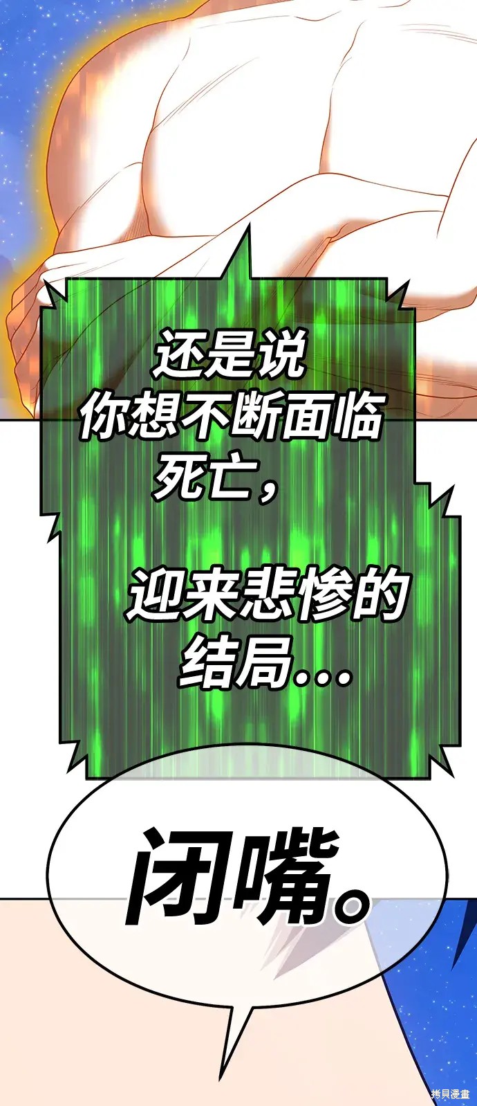第354页