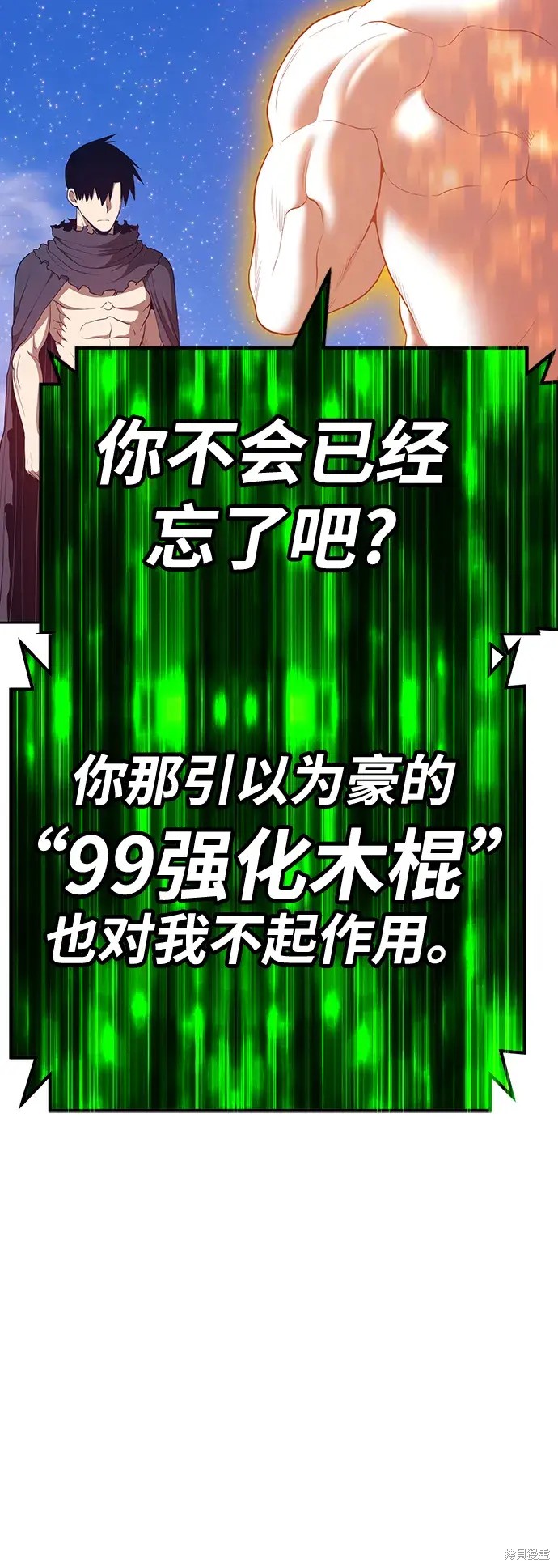 第362页