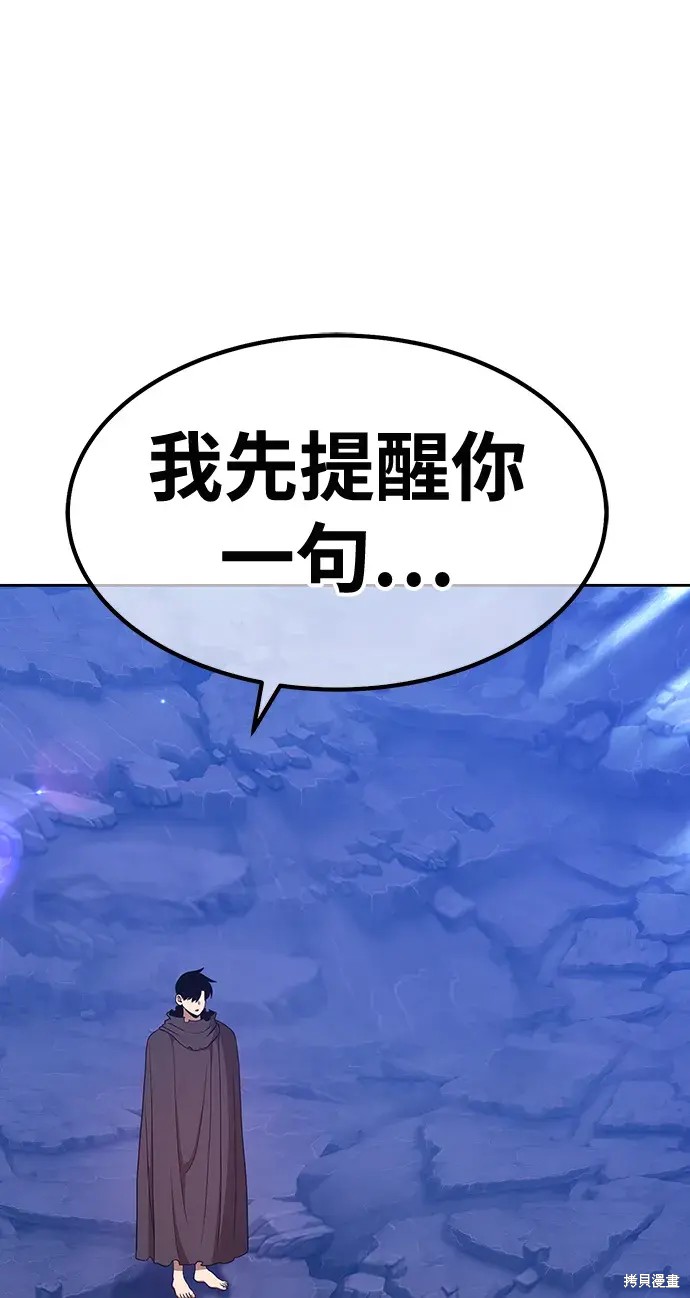 第366页