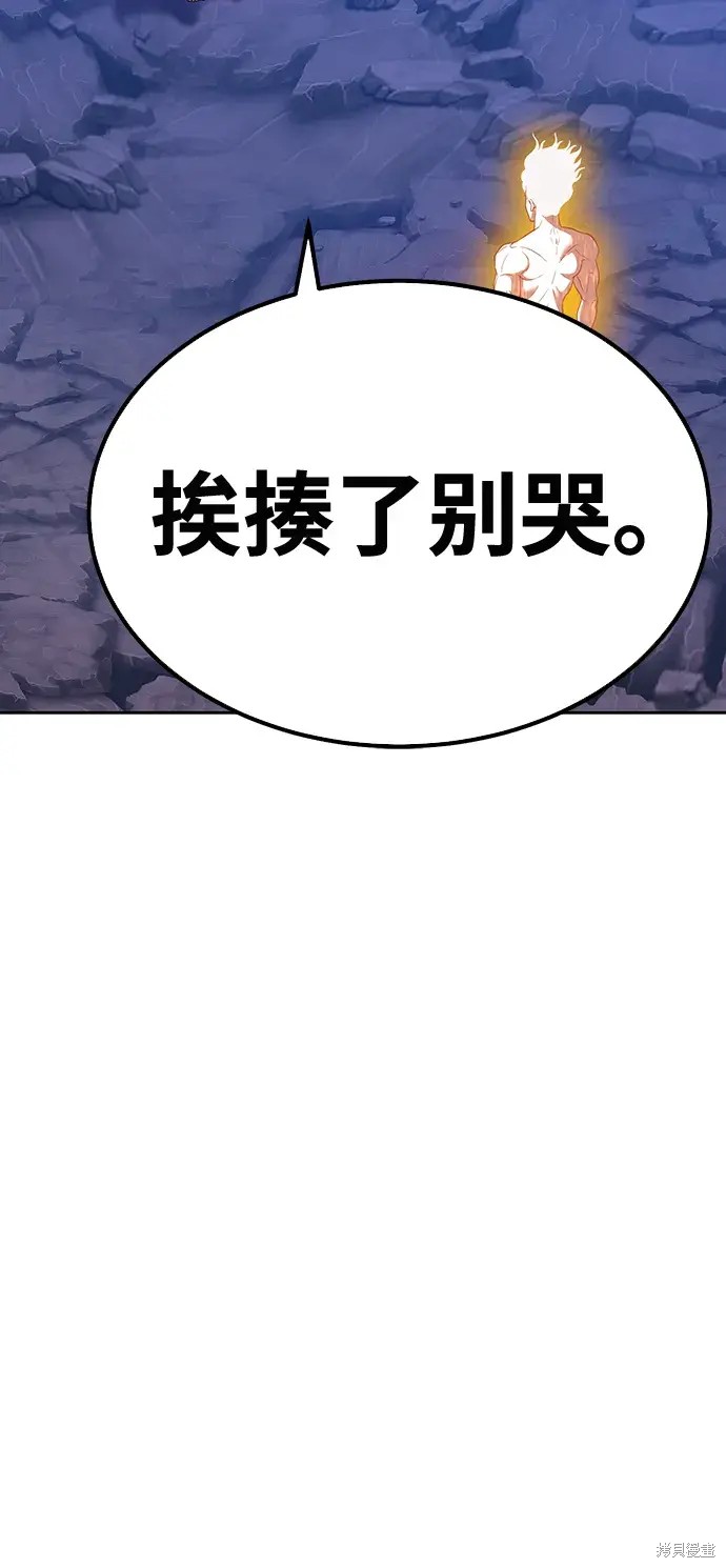 第367页