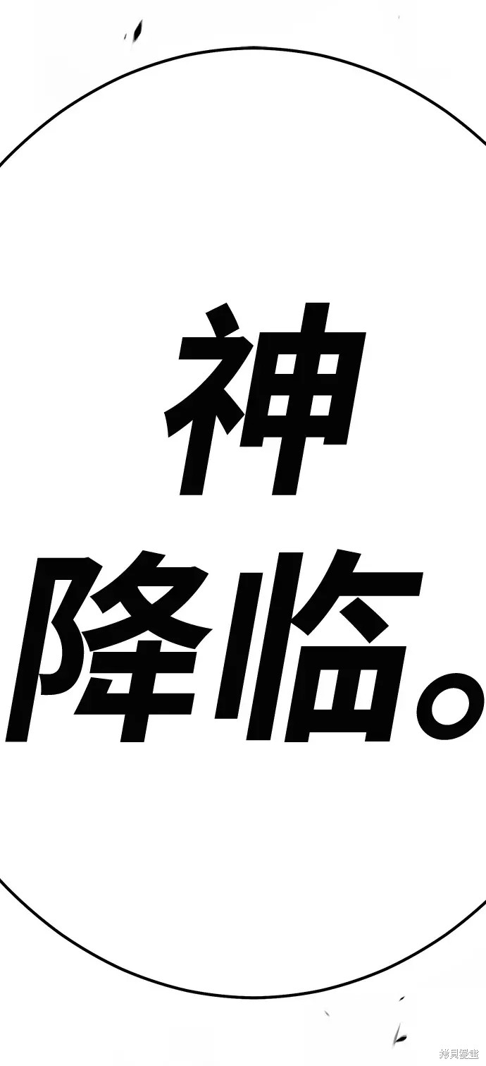 第372页