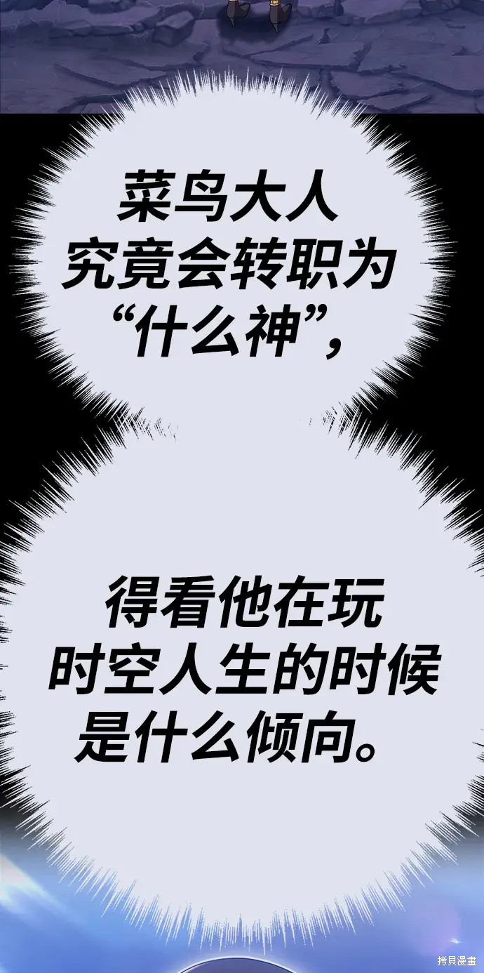 第379页