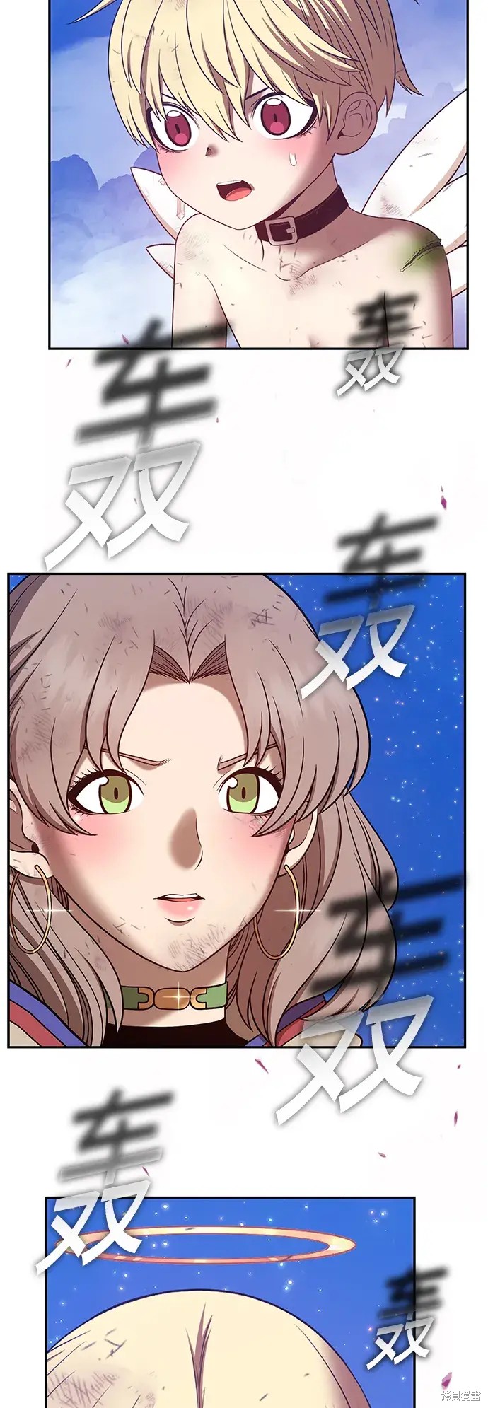 第387页