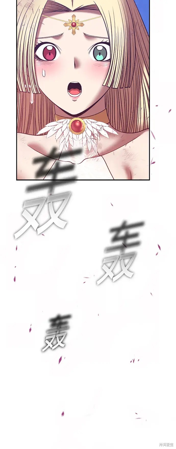 第388页