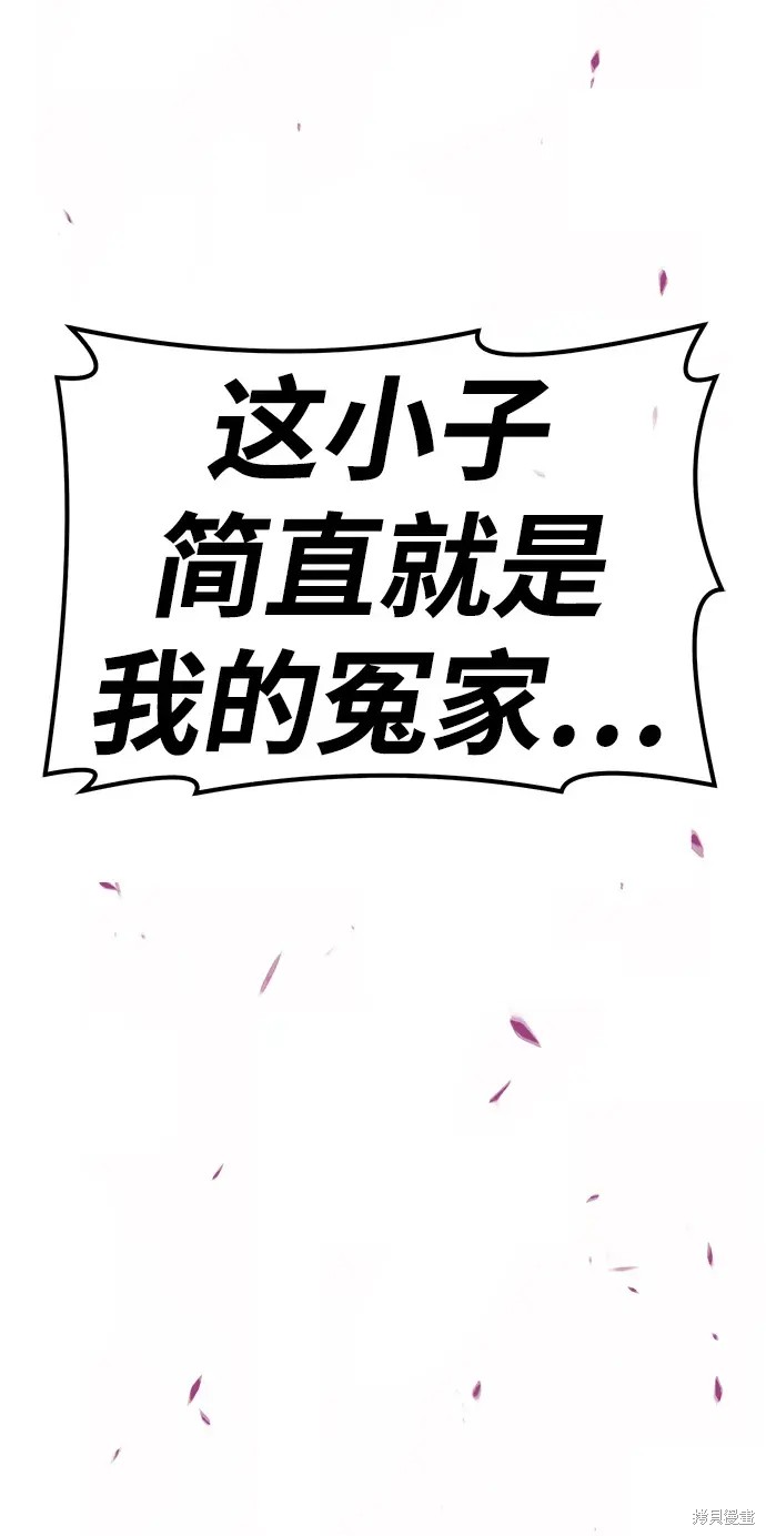第390页
