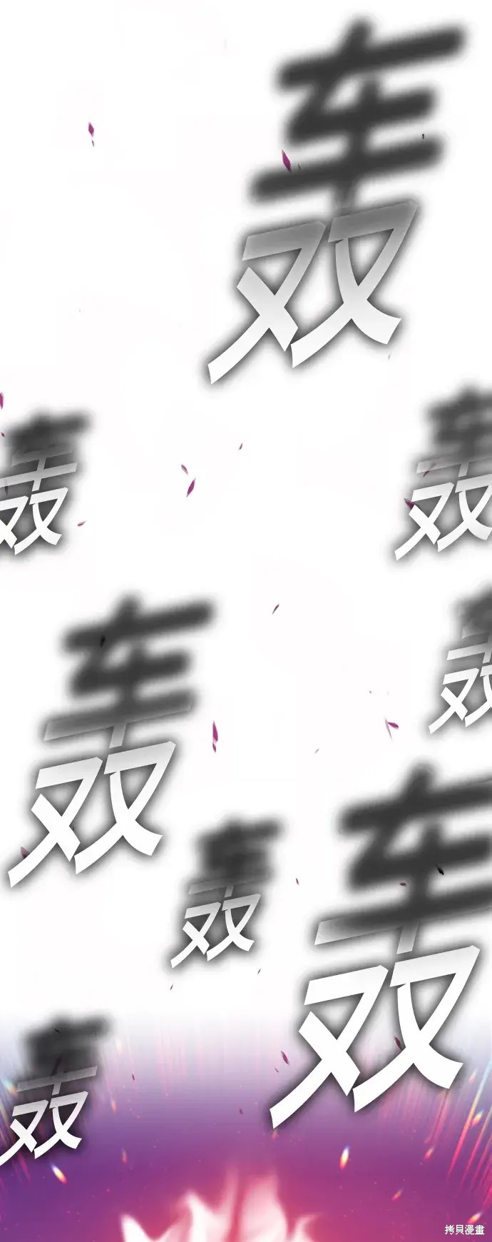 第395页
