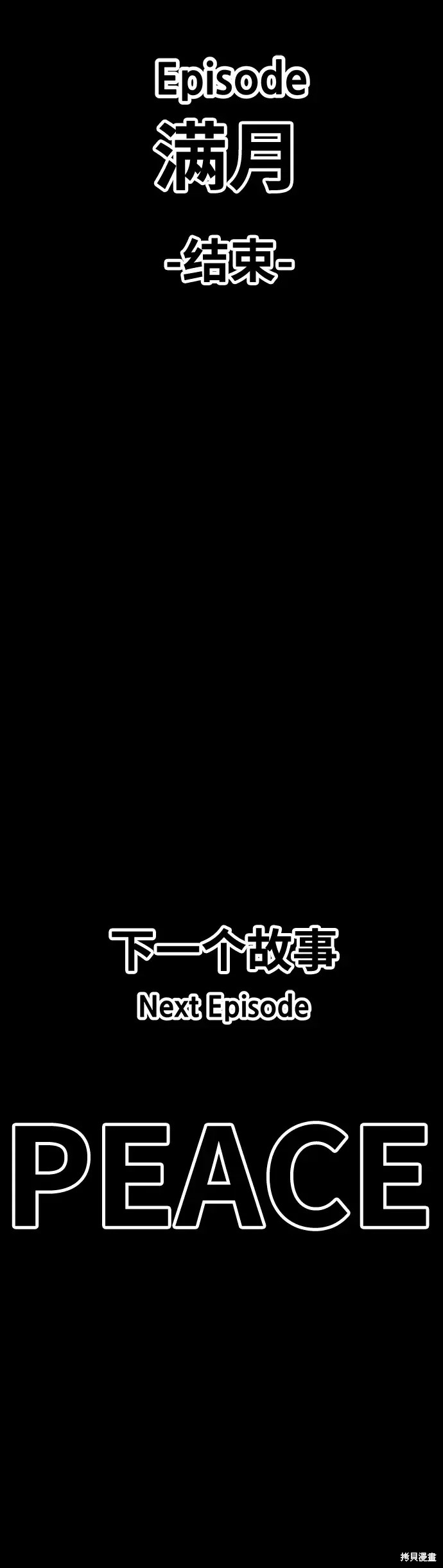 第402页