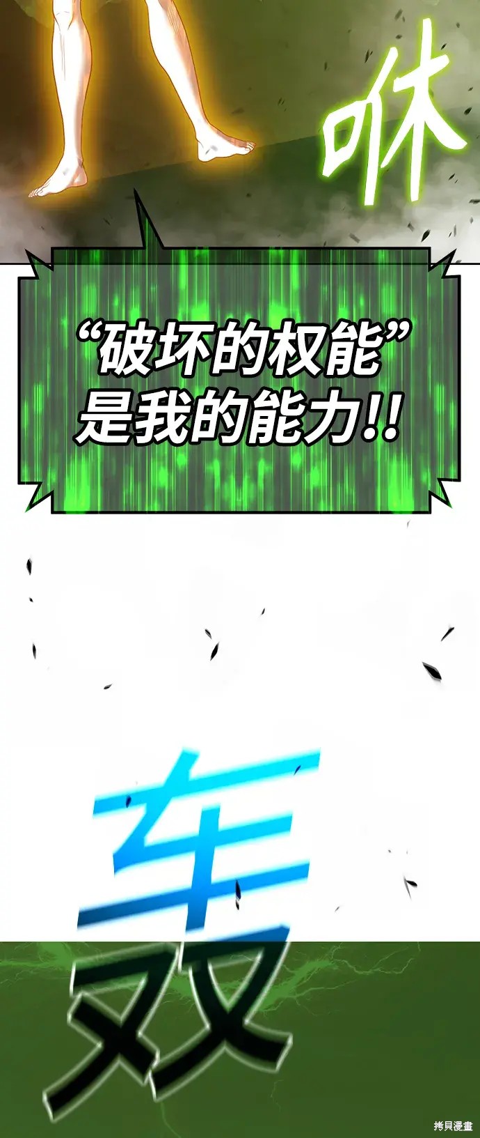 第123页