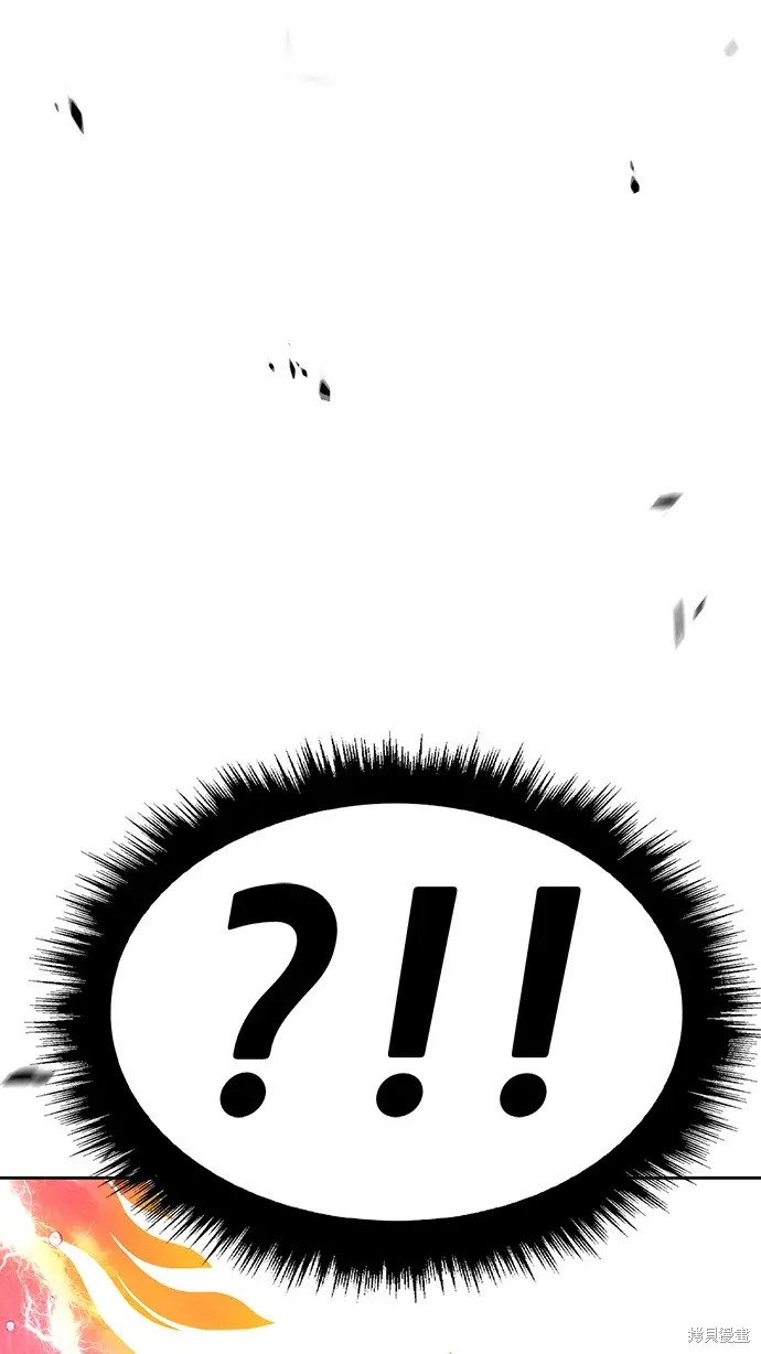 第193页