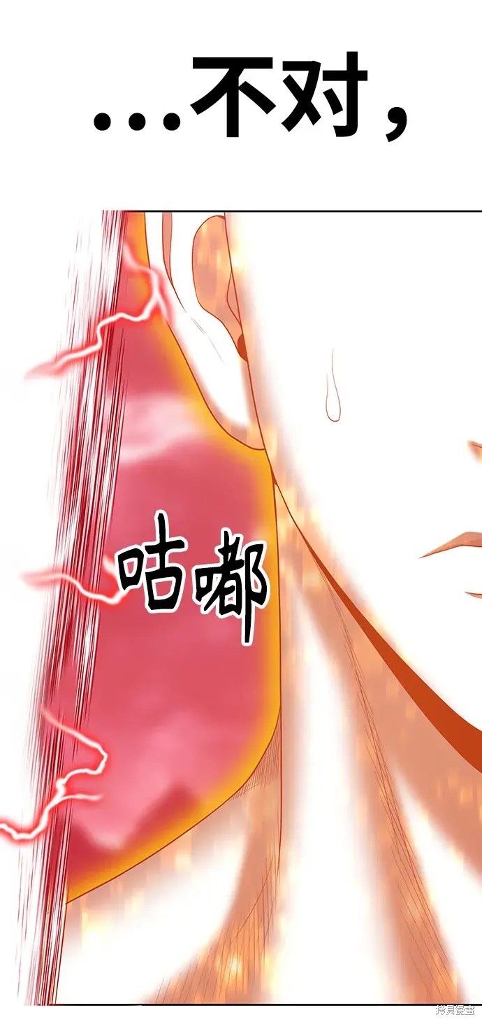 第203页